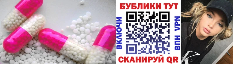 ЭКСТАЗИ бентли  где найти наркотики  Иваново 