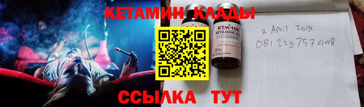 Гашиш Иваново