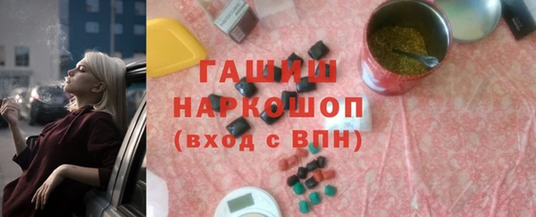меф VHQ Абинск