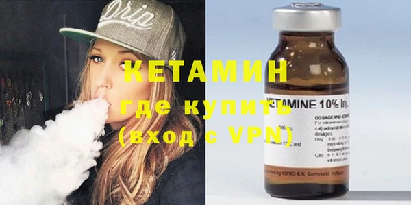 шишки Абдулино