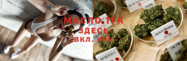 герыч Михайловск