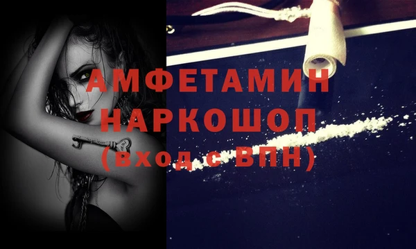 mix Михайлов