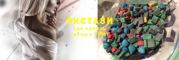 mix Михайлов