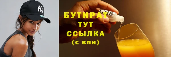 СК Михайловка
