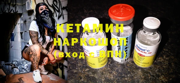шишки Абдулино
