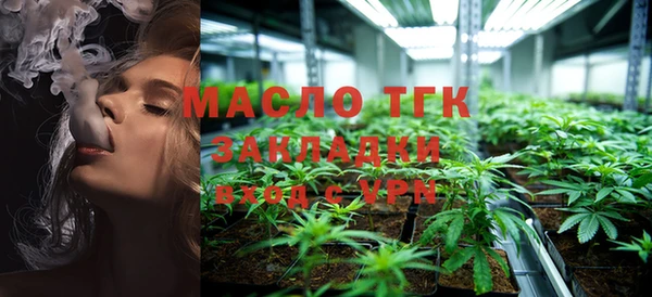 шишки Абдулино