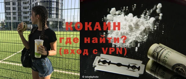 шишки Абдулино
