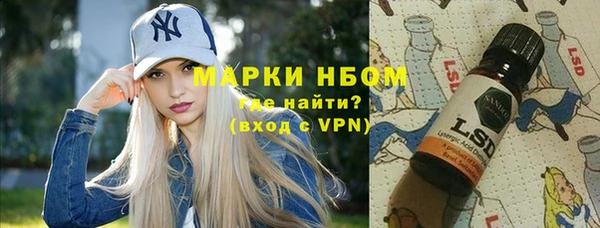шишки Абдулино