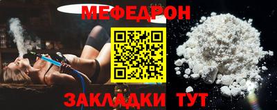 кристаллы Коммунар