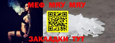 кристаллы Коммунар