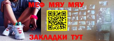 MDMA Premium VHQ Конаково