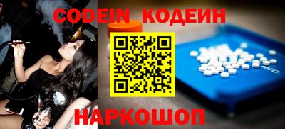 кристаллы Коммунар