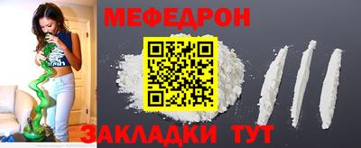 MDMA Premium VHQ Конаково