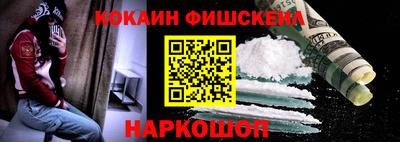 MDMA Premium VHQ Конаково