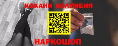 MDMA Premium VHQ Конаково