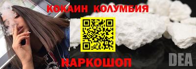 MDMA Premium VHQ Конаково