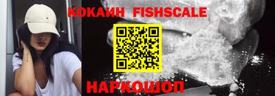 прущий лед Комсомольск-на-Амуре
