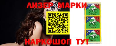 кристаллы Коммунар