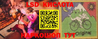 MDMA Premium VHQ Конаково