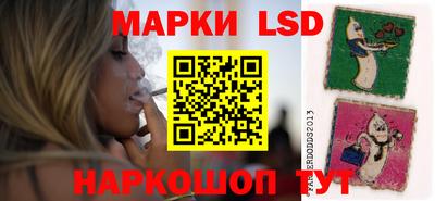 кристаллы Коммунар