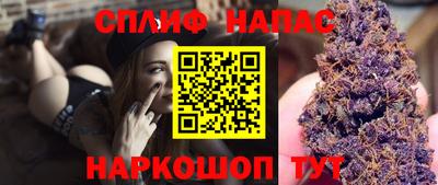 MDMA Premium VHQ Конаково