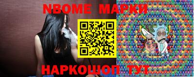 прущий лед Комсомольск-на-Амуре