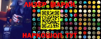 MDMA Premium VHQ Конаково