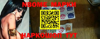 прущий лед Комсомольск-на-Амуре