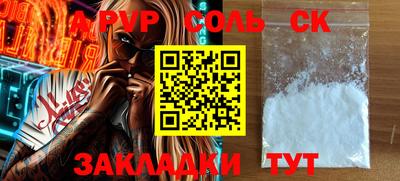 MDMA Premium VHQ Конаково
