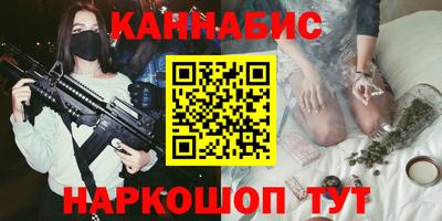 MDMA Premium VHQ Конаково