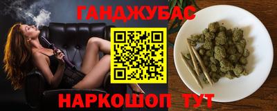 MDMA Premium VHQ Конаково