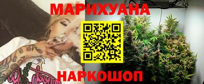 кристаллы Коммунар