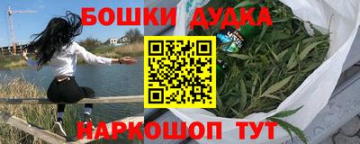 MDMA Premium VHQ Конаково