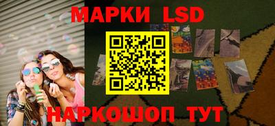 MDMA Premium VHQ Конаково