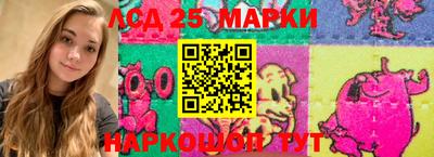 MDMA Premium VHQ Конаково