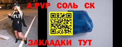 MDMA Premium VHQ Конаково