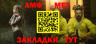 MDMA Premium VHQ Конаково