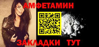 кристаллы Коммунар