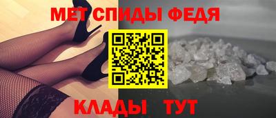 прущий лед Комсомольск-на-Амуре