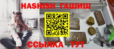 MDMA Premium VHQ Конаково