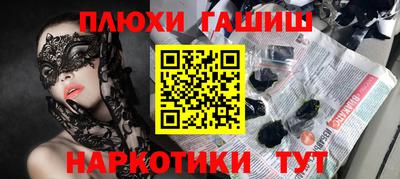 кристаллы Коммунар