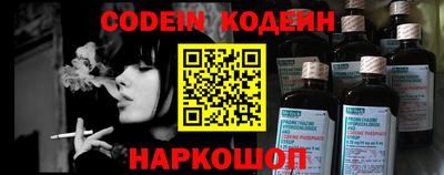 кристаллы Коммунар