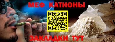 MDMA Premium VHQ Конаково