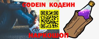 кристаллы Коммунар