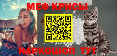 кристаллы Коммунар